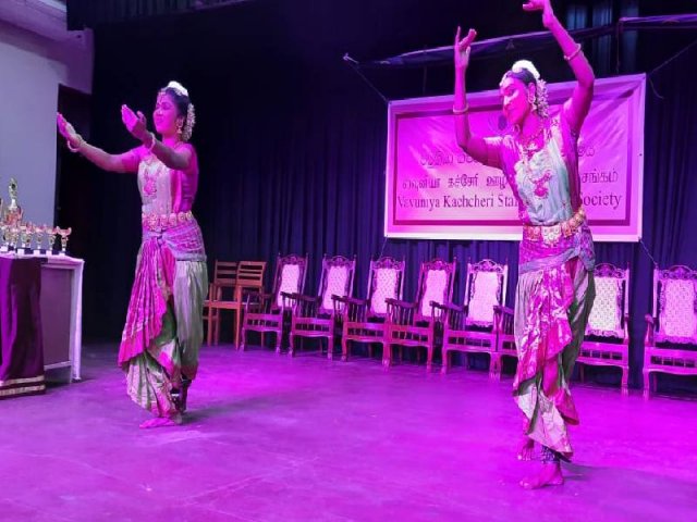 Annual Get-together and Best Performance Award Ceremony - 2020